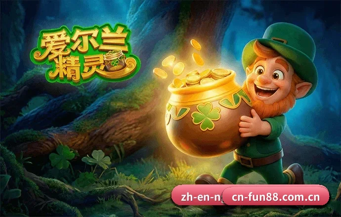 乐天堂中国主页的前进方向 - 长期内容价值积累（FUN88）